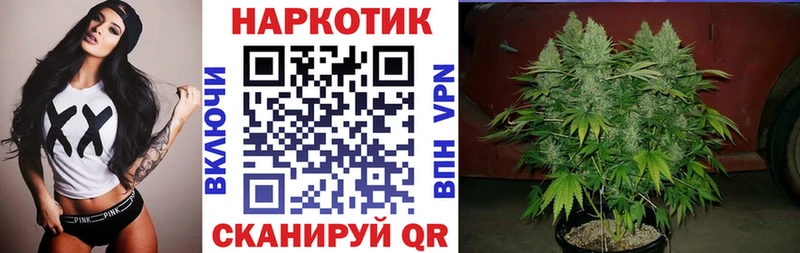 Названия наркотиков Крымск Галлюциногенные грибы  АМФЕТАМИН  МАРИХУАНА  Cocaine 