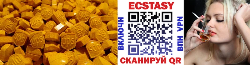 hydra как войти  Крымск  Ecstasy Punisher 