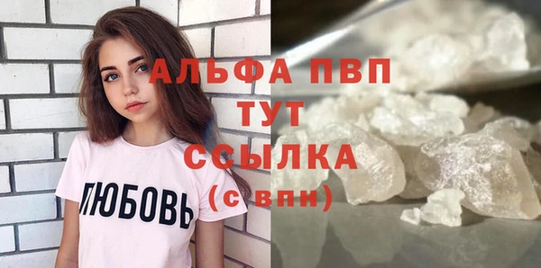спиды Карталы