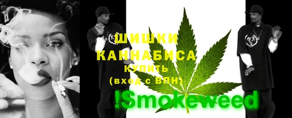 амфетамин Иннополис