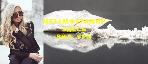 мдпв Калининец