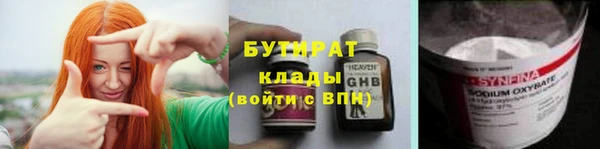 PSILOCYBIN Инта