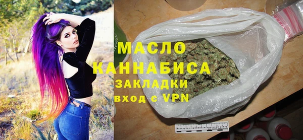 амфетамин Иннополис