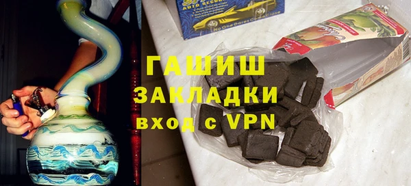 амфетамин Иннополис