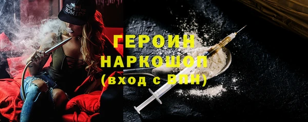эйфоретик Карпинск