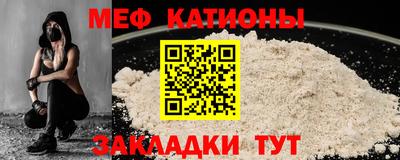 синтетический гашиш Кунгур