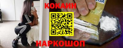 меф Кулебаки