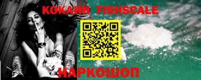 бутик Кумертау