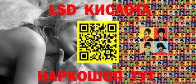 меф Кулебаки