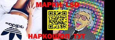 синтетический гашиш Кунгур