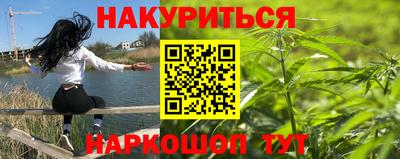 меф Кулебаки