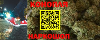 бутик Кумертау