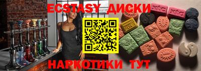 меф Кулебаки