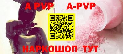 меф Кулебаки