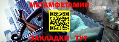 бутик Кумертау
