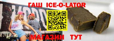 бутик Кумертау