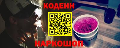 меф Кулебаки
