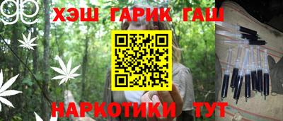 бутик Кумертау
