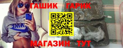 меф Кулебаки