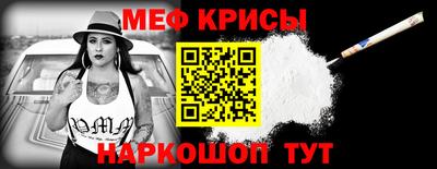синтетический гашиш Кунгур